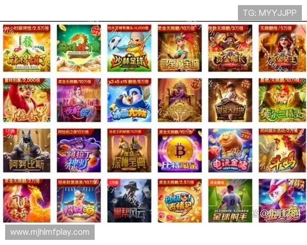 利用微信登录PG娱乐电子游戏网站的优势分析，提升游戏体验与账号管理效率