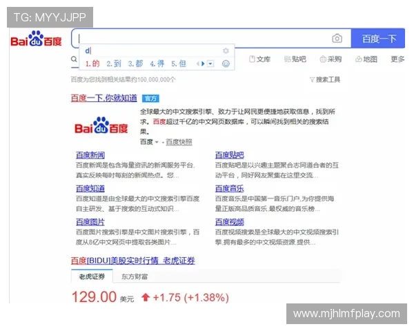 如何在PG赏金女皇大对决中快速提升等级和装备，实用升级攻略与资源获取技巧